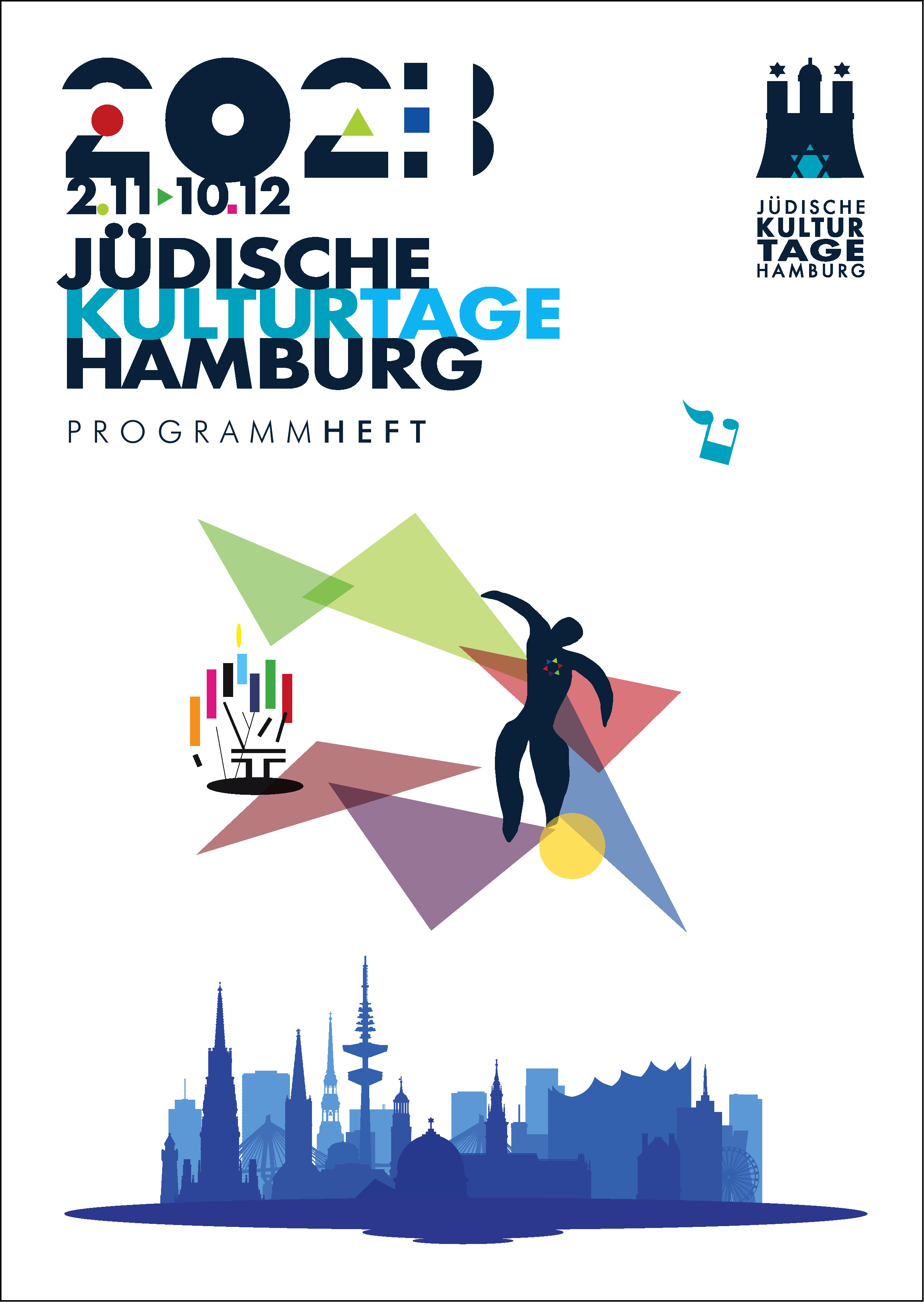 Dancing Star Logo der Juedischen Kulturtage Hamburg